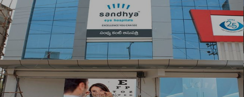 Sandhya Eye Hospital 